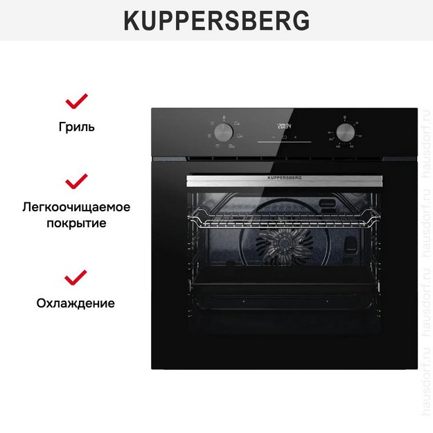 Духовой шкаф электрический Kuppersberg HO 606 X Line (preview 4)