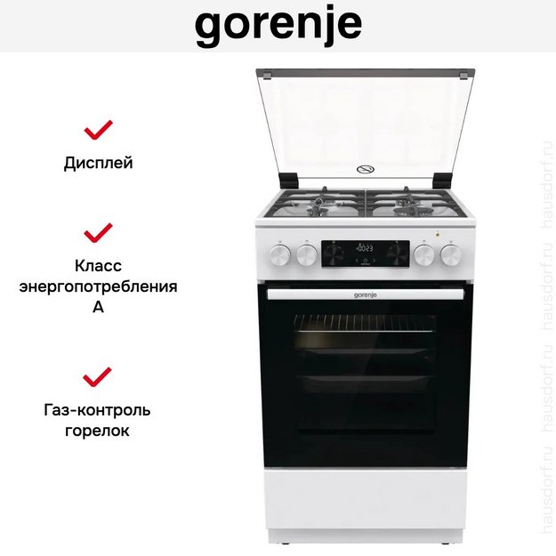 Комбинированная плита Gorenje GK5C40WF (preview 18)
