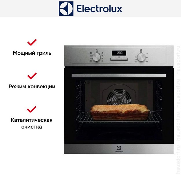 Духовой шкаф Electrolux EOF3F00X (preview 5)