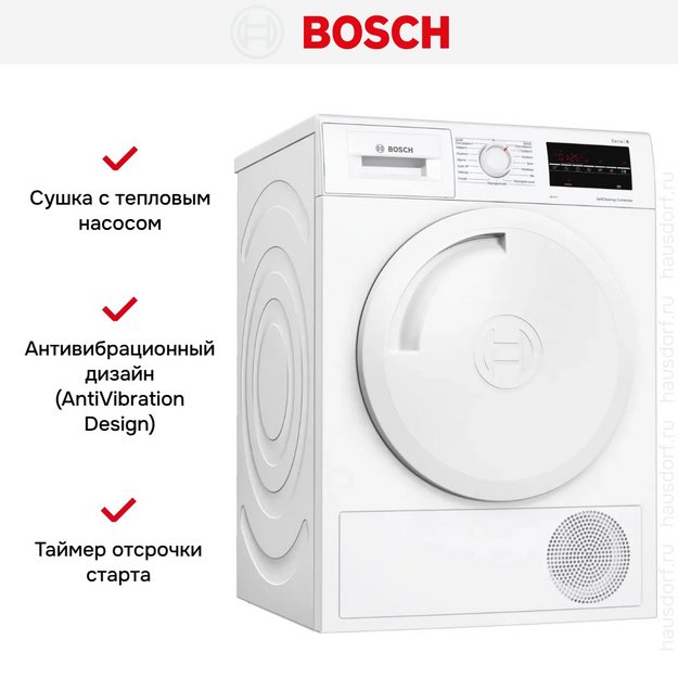 Сушильная машина Bosch WTW894A8SN (preview 4)