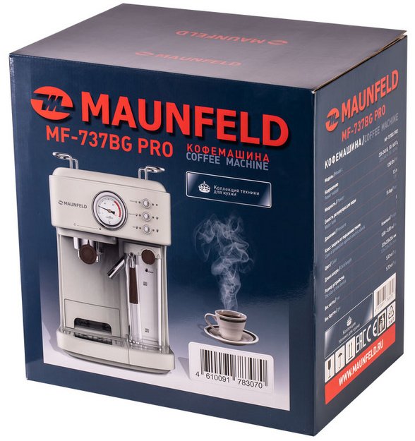 Кофеварка Maunfeld MF-737BG PRO (preview 16)