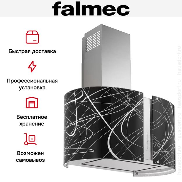 Вытяжка Falmec Mirabilia 67 Penelope Vetro (800) ECP (preview 7)