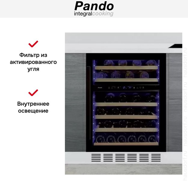 Встраиваемый винный шкаф Pando PVZB 60-46CRL (preview 6)