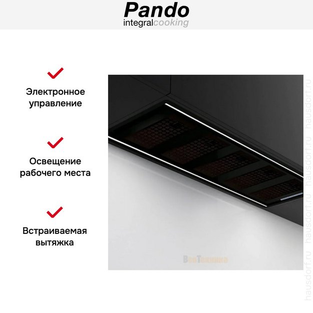 Встраиваемая вытяжка Pando GTI/725 NE V.850 SEC (preview 4)