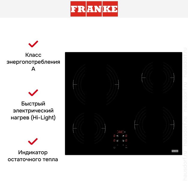 Варочная панель Franke FRSM 604 CT BK (preview 7)