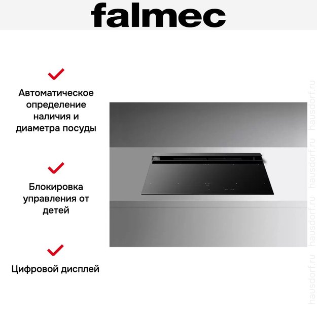 Варочная панель с вытяжкой Falmec BRERA 90 VETRO NERO (preview 7)