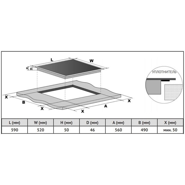 Электрическая варочная панель Korting HK 60003 B (preview 4)