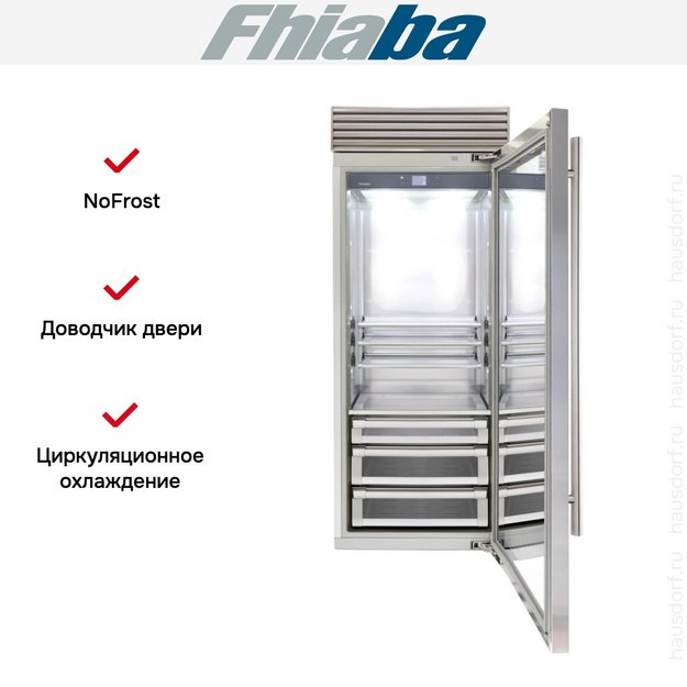 Встраиваемый холодильник Fhiaba XS750FG6 (preview 2)