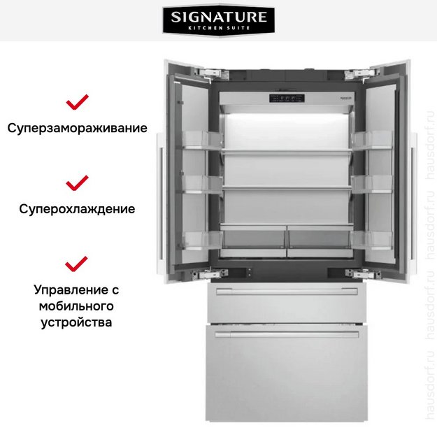 Встраиваемый холодильник Signature Kitchen Suite SKSFD3614P (preview 13)