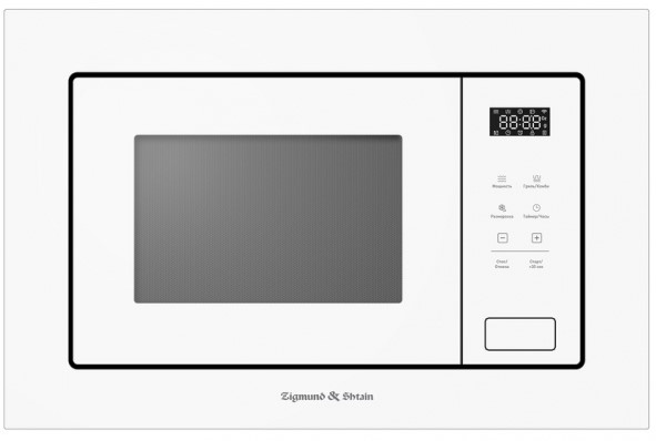 Встраиваемая СВЧ-печь Zigmund Shtain BMO 26 W (preview 1)