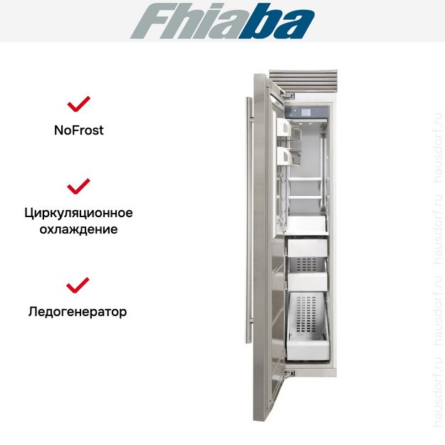Встраиваемая морозильная камера Fhiaba XS450FZ3I (preview 2)