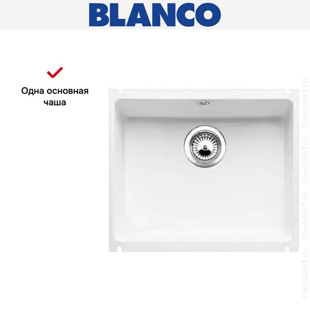 Мойка Blanco Subline 500-U глянцевый белый, клапан-автомат (preview 12)