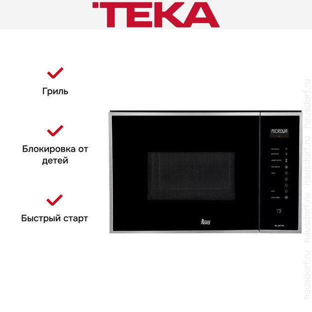 Встраиваемая микроволновая печь Teka ML 825 TFL (preview 2)