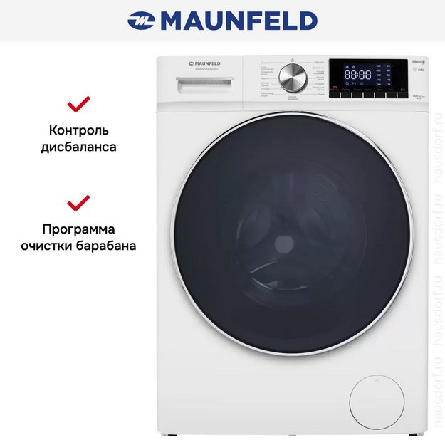 Стиральная машина Maunfeld MFWM1410WH02 (preview 25)