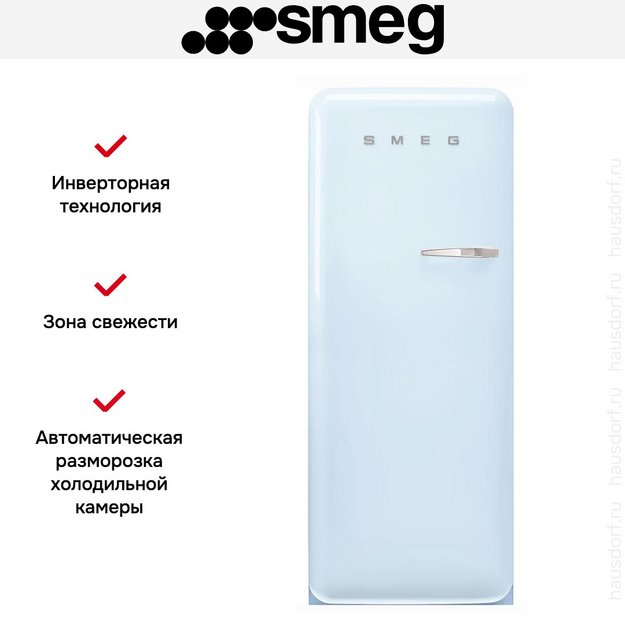 Холодильник Smeg FAB28LPB6 (preview 9)