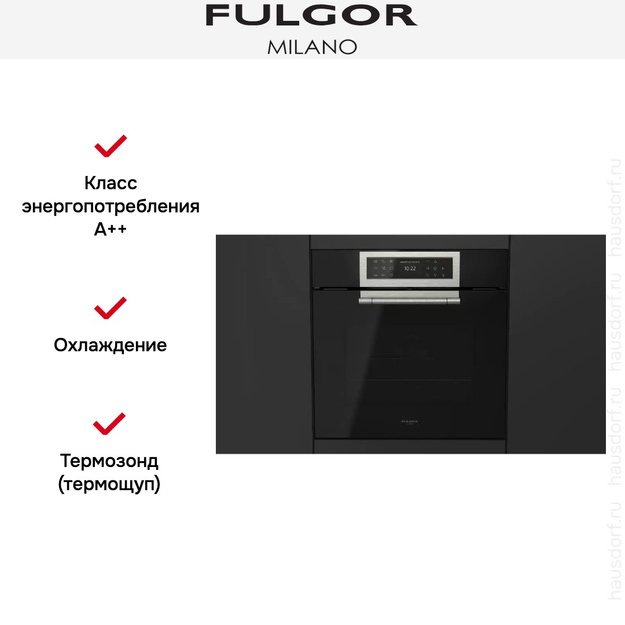 Духовой шкаф Fulgor Milano FCLO 6215 TEM BK (preview 7)