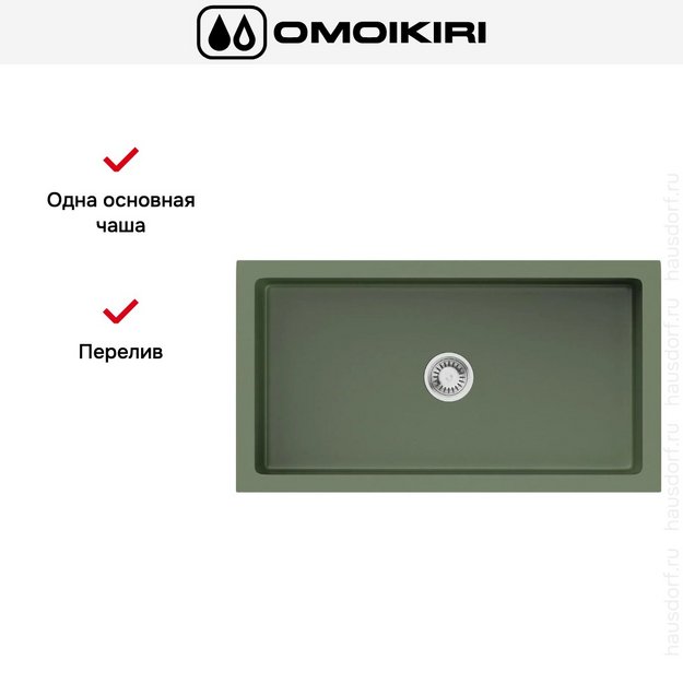 Мойка Omoikiri Mikura 83 OL (preview 3)