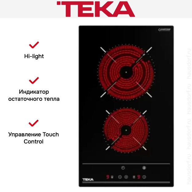 Стеклокерамическая варочная панель Teka TBC 32010 TTC BLACK (preview 4)