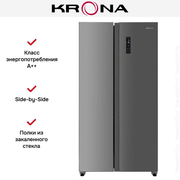 Холодильник KRONA EISKALT 9159 SBS TNF INOX (preview 18)