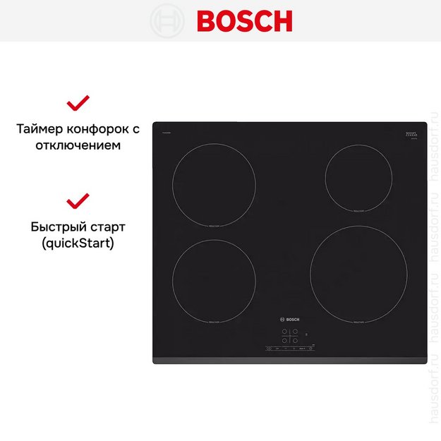 Варочная панель Bosch PUE63RBB5E (preview 7)