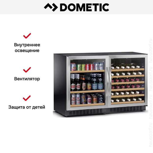 Шкаф для вина и напитков Dometic C50G Wine&Beer (preview 9)