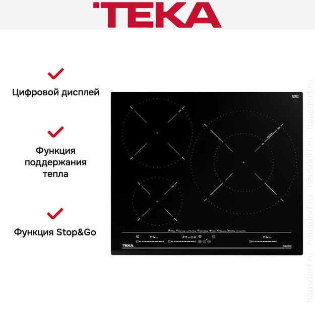 Варочная панель Teka IZC 63630 MST BLACK (preview 11)