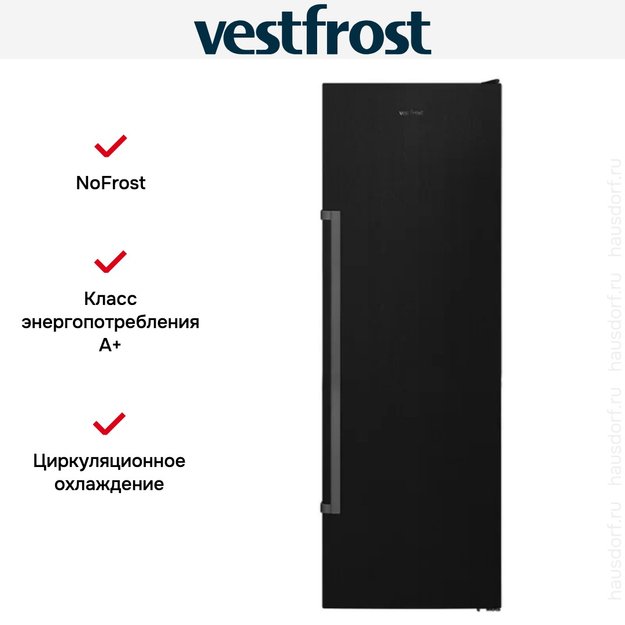 Морозильная камера Vestfrost VF391 SB BH (preview 5)