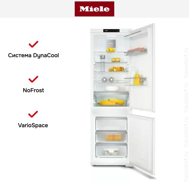 Встраиваемый холодильник Miele KFN 7733 E новый, без коробки (preview 8)