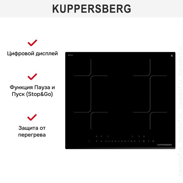 Индукционная варочная панель Kuppersberg ICI 626 (preview 7)