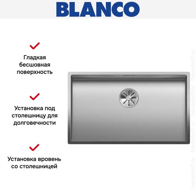 Мойка BLANCO CLARON 700-IF нержавеющая сталь Durinox (preview 5)