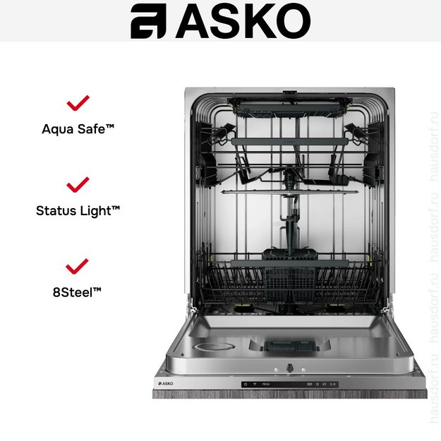 Встраиваемая посудомоечная машина Asko DFI545N (preview 6)