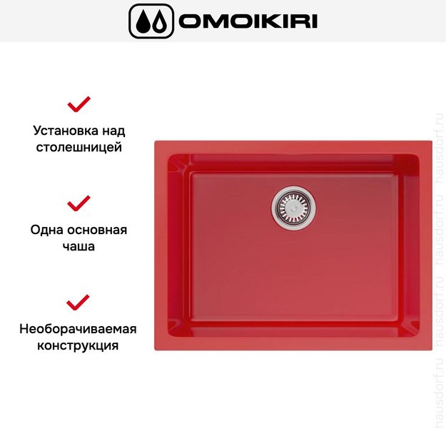 Мойка Omoikiri OKINOSHIMA 61-U/I TO-GLOSSY (preview 3)