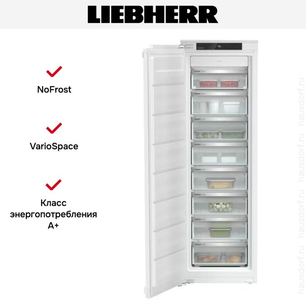 Встраиваемая морозильная камера Liebherr SIFNf 5108 Pure NoFrost (preview 5)