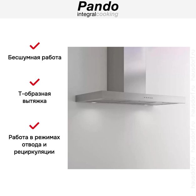 Вытяжка Pando P-823N/60 IX V.850 ECO SEC PLUS (preview 6)