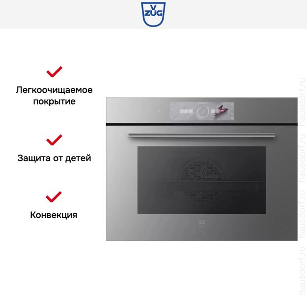 Духовой шкаф V-ZUG Combair V4000 45 C4T-21049 (платиновое стекло) (preview 7)