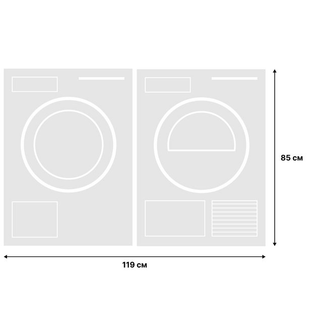 Asko Classic 2 (стиральная машина W2086C.W/3 + сушильная машина T208H.W) (preview 2)