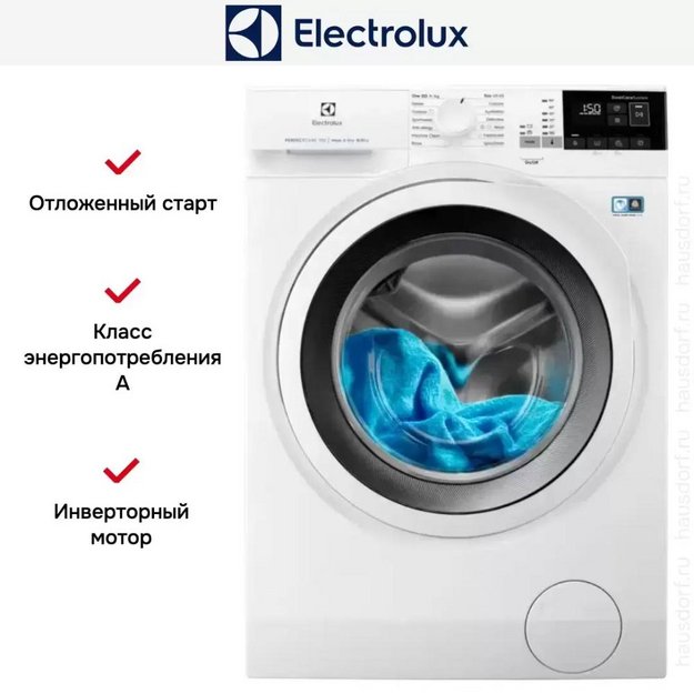 Стирально-сушильная машина Electrolux EW7WP468W (preview 10)