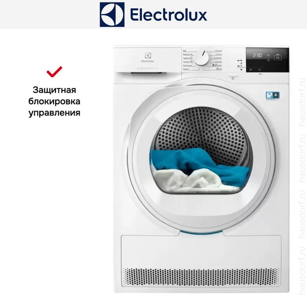 Сушильная машина Electrolux EW7D283VE (preview 5)