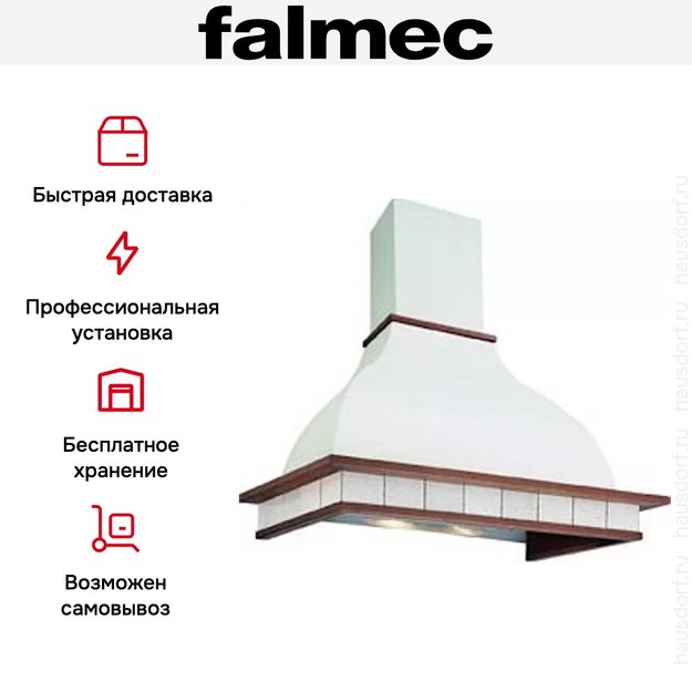 Вытяжка Falmec Iris Piastrelata 90 (600) вишня (preview 6)