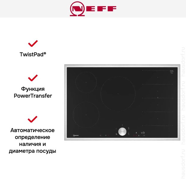 Индукционная варочная панель Neff T68STV4L0 (preview 8)