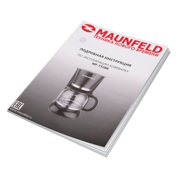 Кофеварка Maunfeld MF-732BK (preview 8)