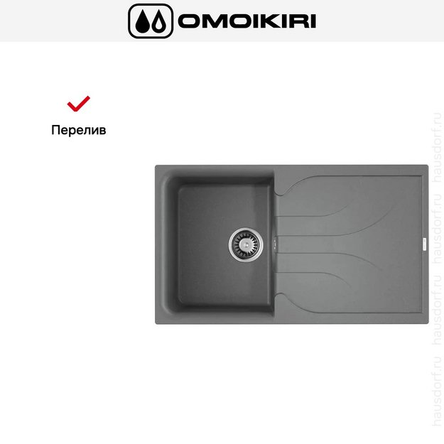 Мойка Omoikiri YASUGATA 86-GR (preview 6)