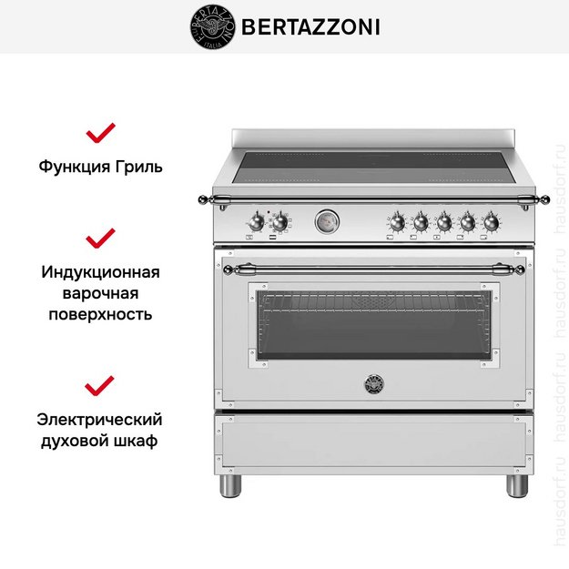 Варочный центр Bertazzoni HER95I1EXT (preview 9)