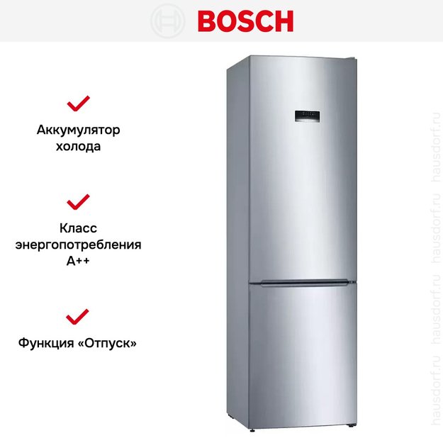 Холодильник с нижней морозильной камерой BOSCH KGE39AL33R (preview 9)