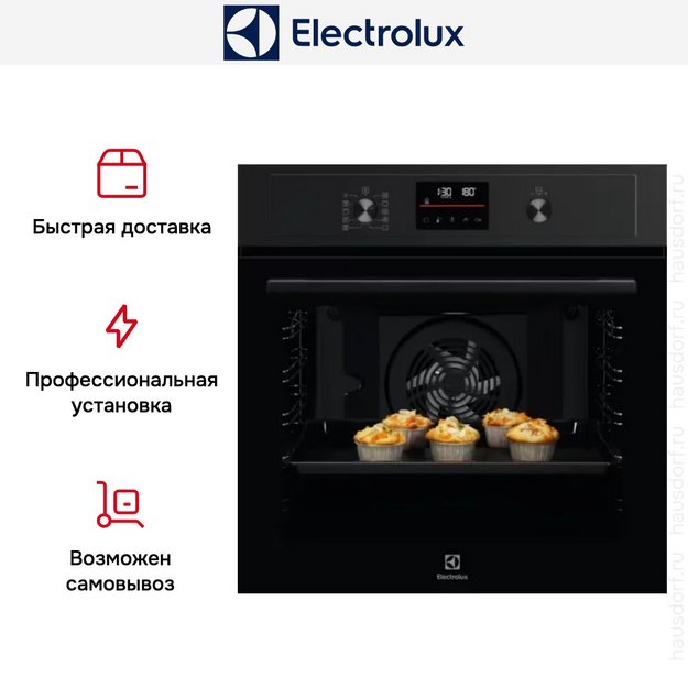 Духовой шкаф Electrolux EOD4P57H (preview 13)