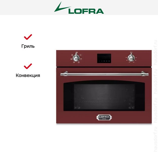 Встраиваемая микроволновая печь Lofra FMRR66ME CHROME (preview 4)