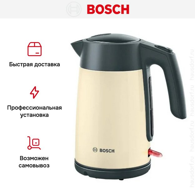 Чайник Bosch TWK7L467 (preview 15)