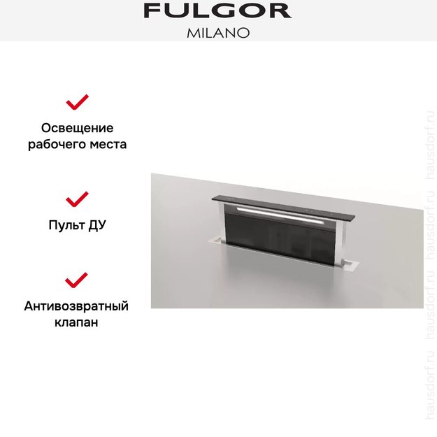 Встраиваемая вытяжка Fulgor Milano FDDH 900 TRC BK (preview 9)