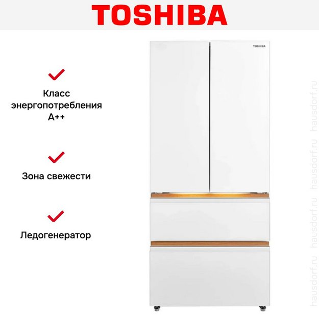 Холодильник Toshiba GR-RF690WI-PGJ(67) (preview 11)