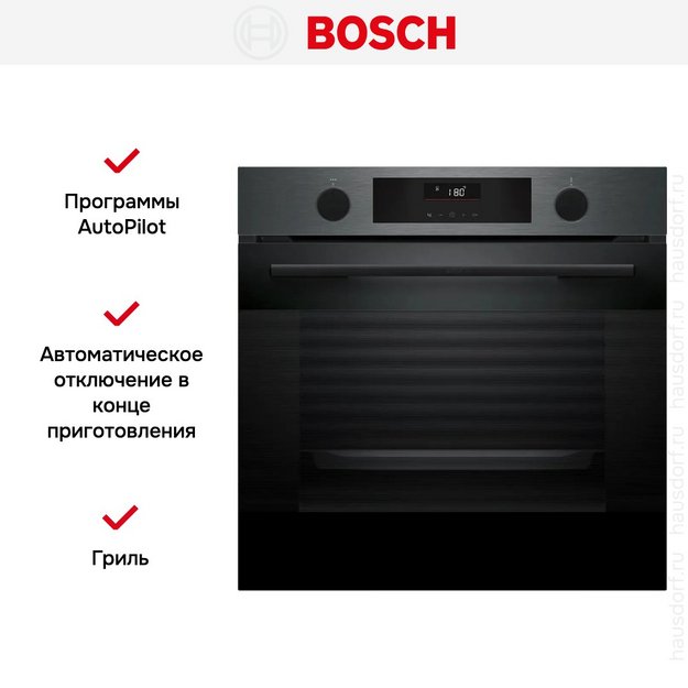 Духовой шкаф Bosch HUA736EG0T (preview 11)